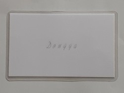 Dougga(ドゥッガ)☆彡